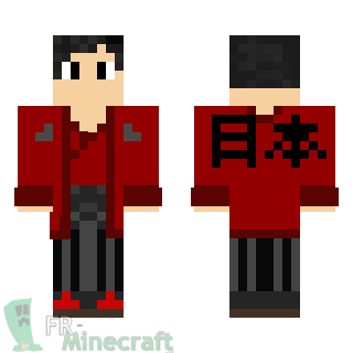 Aperçu de la skin Minecraft Garçon chinois